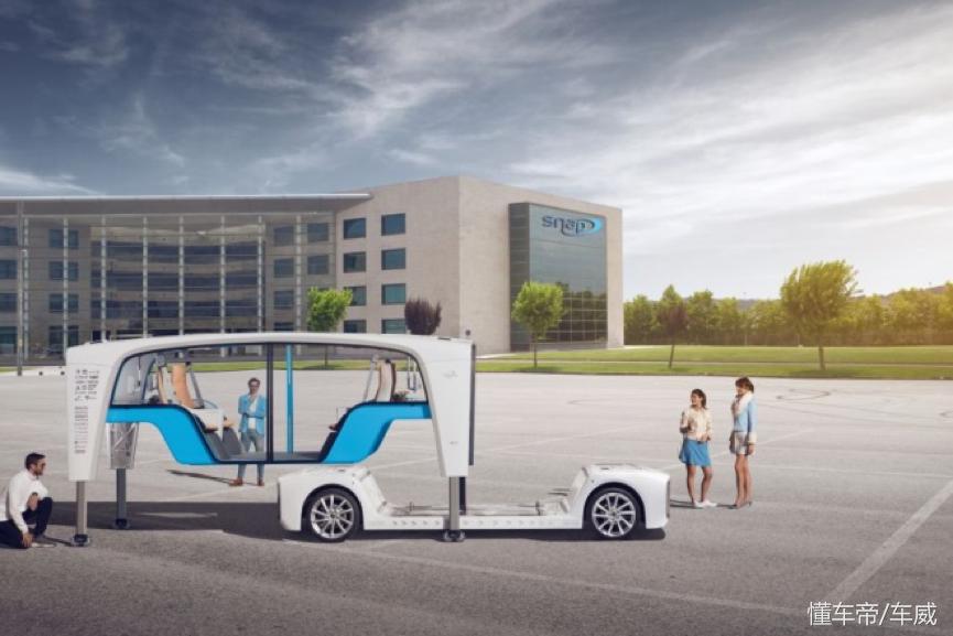 实拍RinspeedSNAP，瑞士的PPT造车公司和中国那些有啥不一样？