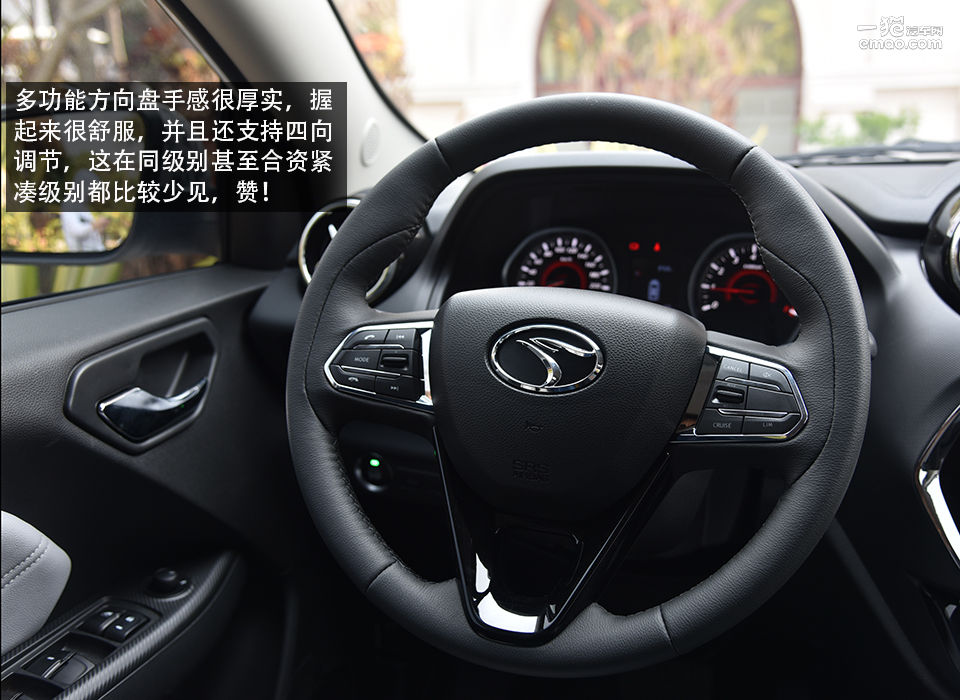 户外冒险体验感受,18年东南dx3户外版自动挡油耗