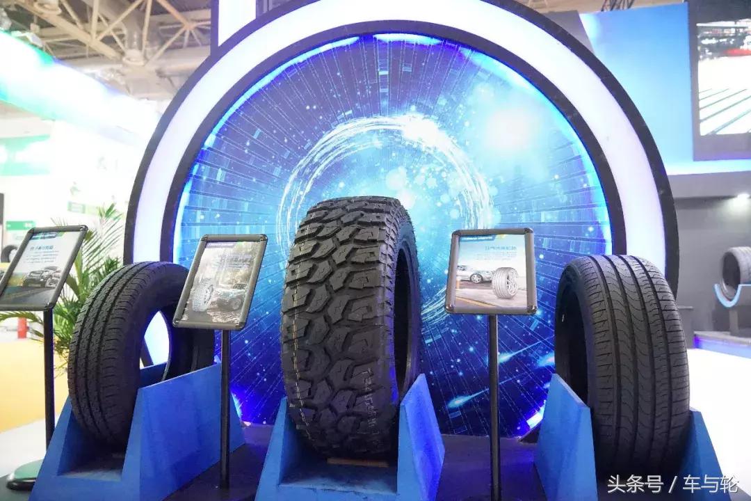 丰源轮胎制造股份有限公司,丰源轮胎的缺点