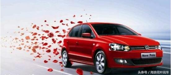 亲戚借钱也要买速腾，是真爱吗？网友：管他是不是，打死不能借钱