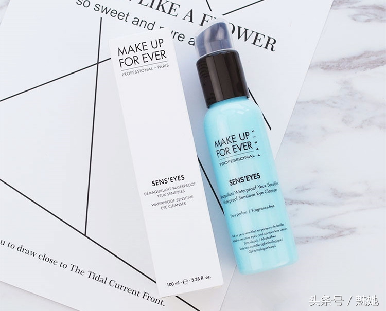 5款眼唇卸妆液推荐品牌图片,十秒种草眼唇卸妆液