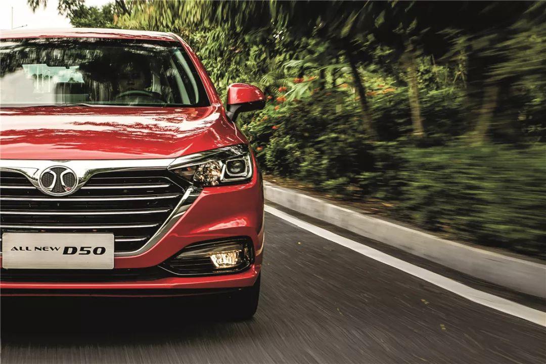 新款绅宝d50驾驶感受,新绅宝d50功能