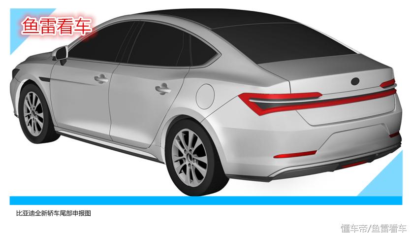 比亚迪s7和吉利博瑞,比亚迪汉和吉利博瑞