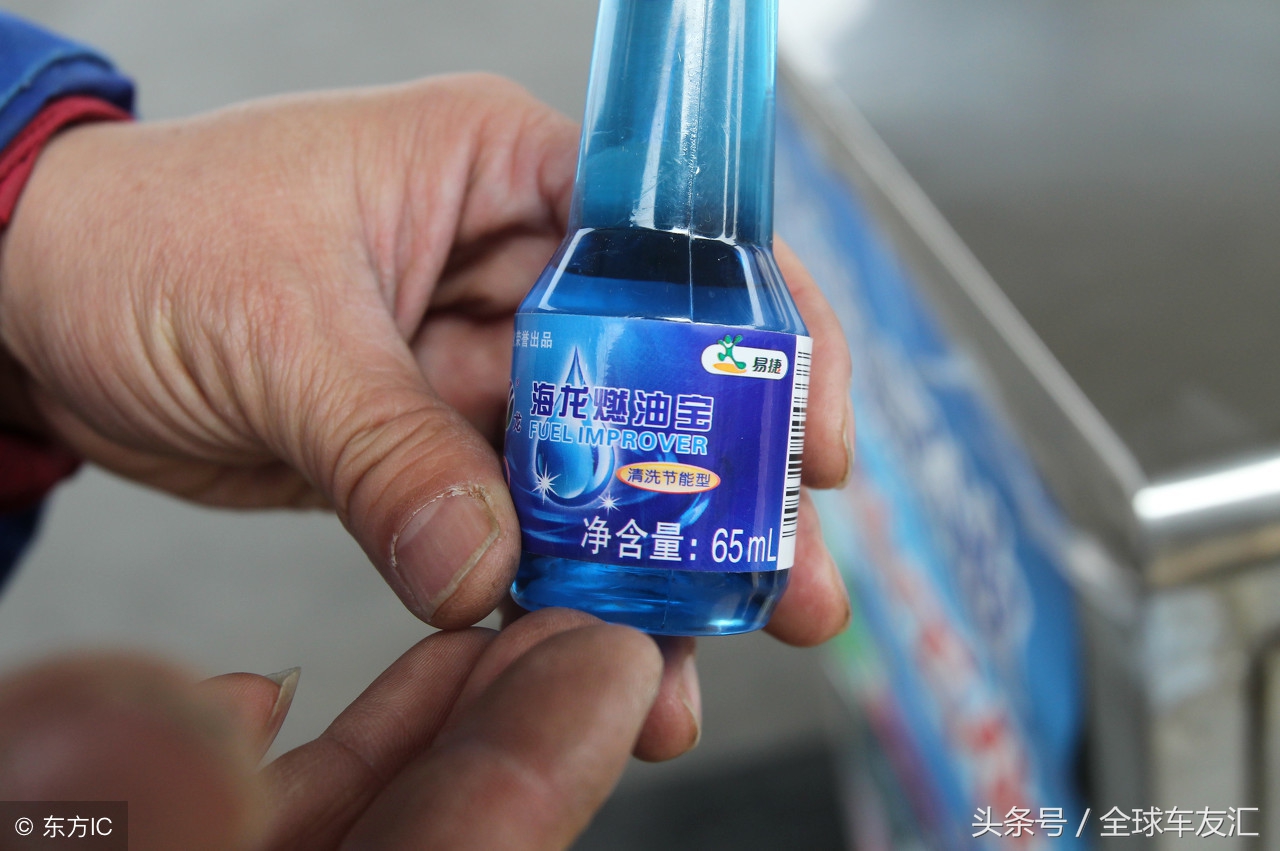 老司机评价油电混合,为什么不建议燃油宝