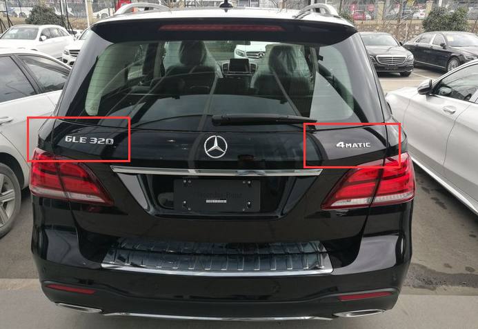 SUV也要追求豪华，奔驰GLE320动感型解析：美中略有不足