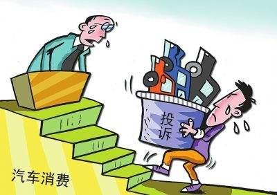 广东十大消委会案例,广东省消委十大案例