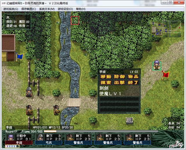 最新三国志游戏是哪一款,三国志战略版这个游戏现在还火吗