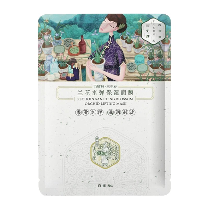 范冰冰推荐日本面膜酒糟面膜,范冰冰好用的面膜推荐