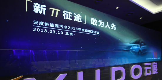 48v20a电动车回收价多少钱一辆,2023年电动车回收价