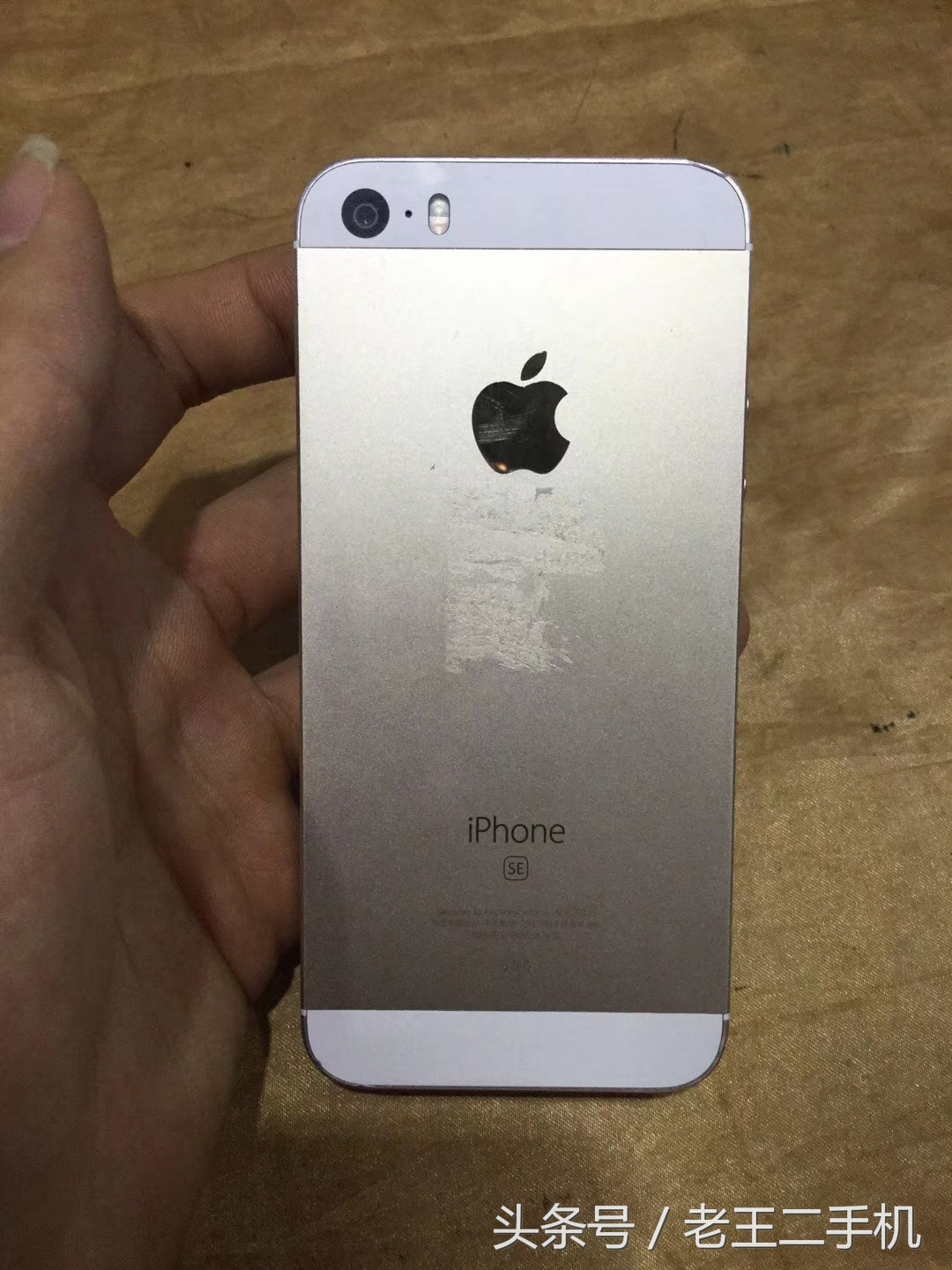 iphone二手机性价比最高的几款,iphone二手机哪个系列哪款值得买