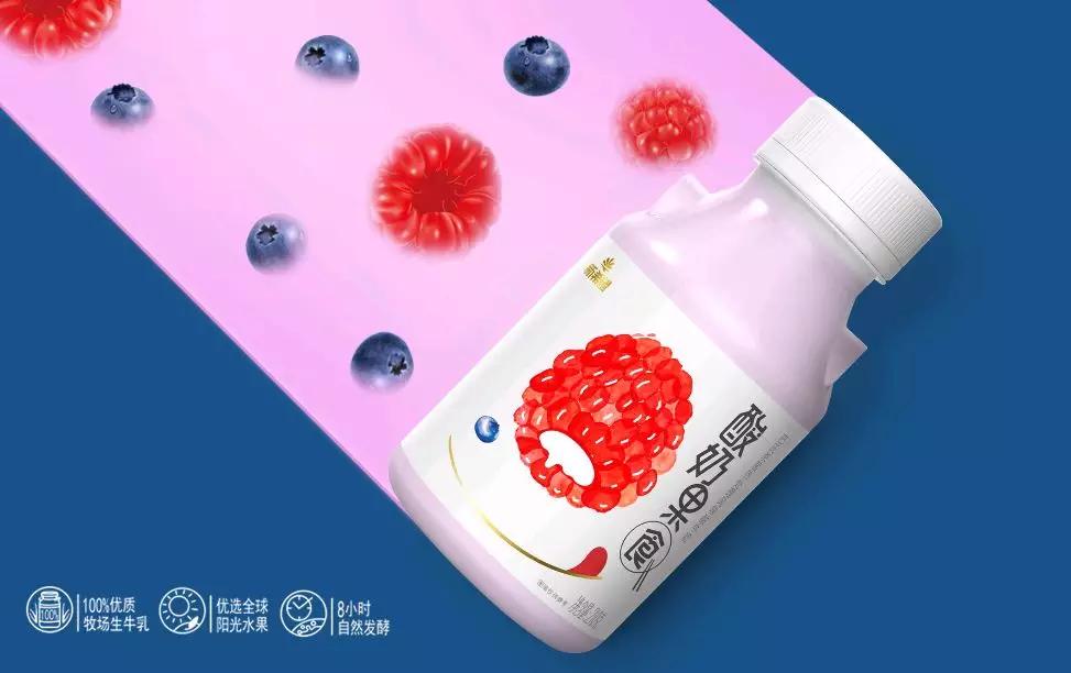 2022if设计奖获奖全名单,食品包装设计奖