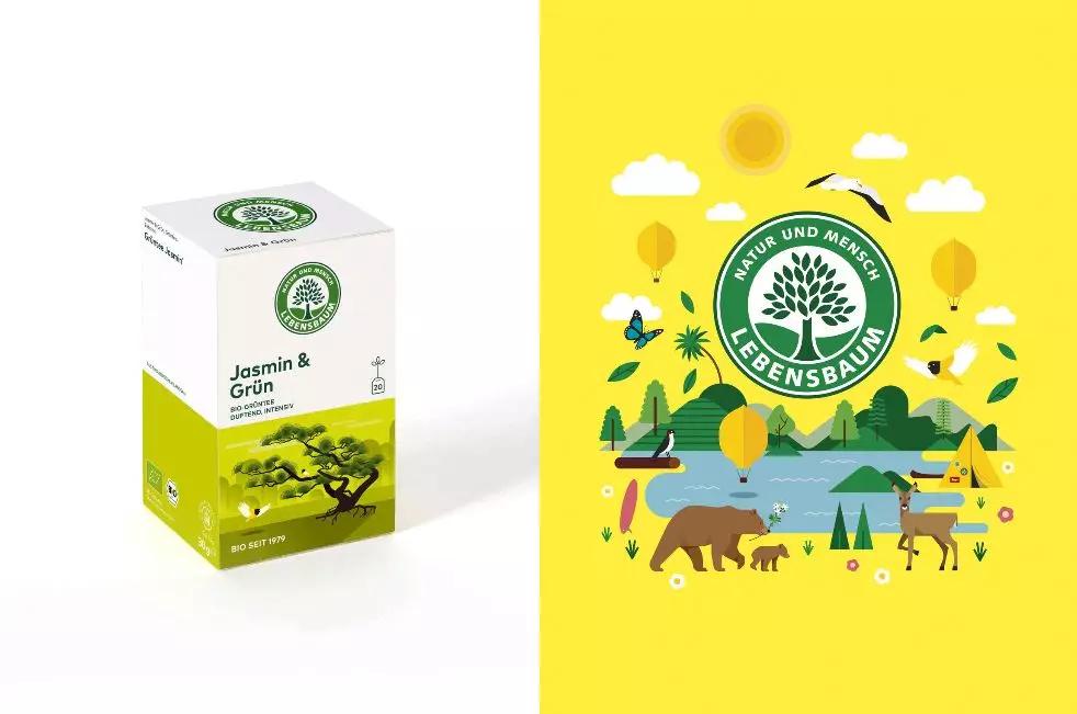 2022if设计奖获奖全名单,食品包装设计奖