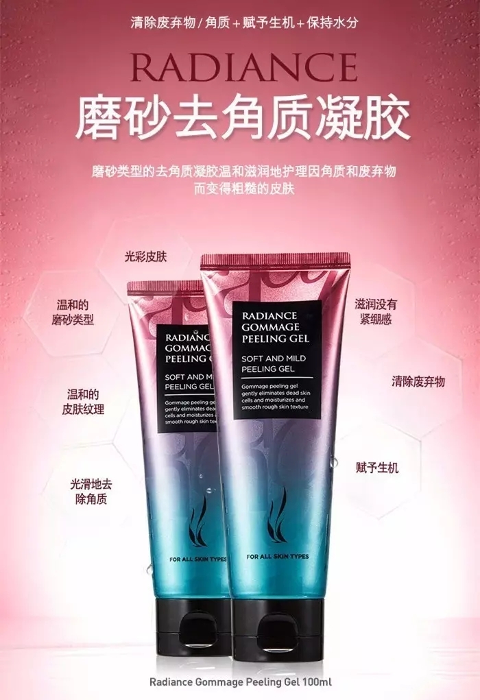 ahc新版价格,AHC全系列洁面测评