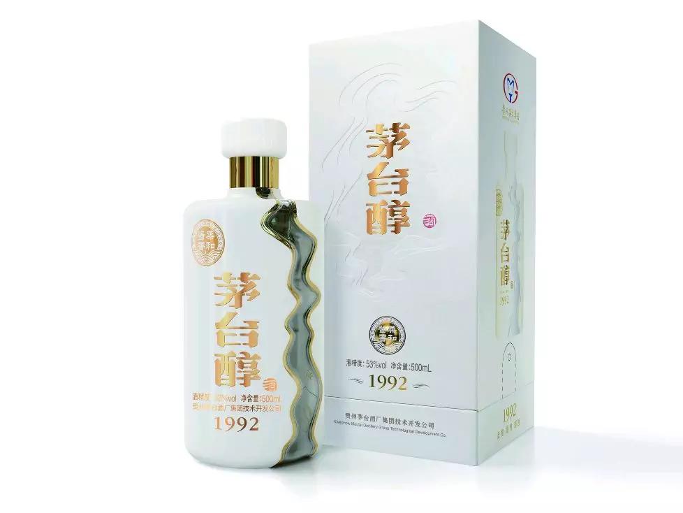 2022if设计奖获奖全名单,食品包装设计奖