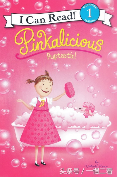 给女儿买什么样的书好,为女儿选书