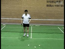 羽毛球握拍正手与反手李教练,羽毛球正手和反手发球动作视频