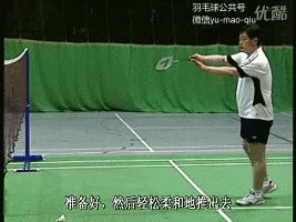 李在福羽网前扑球,李在福羽毛球教学视频