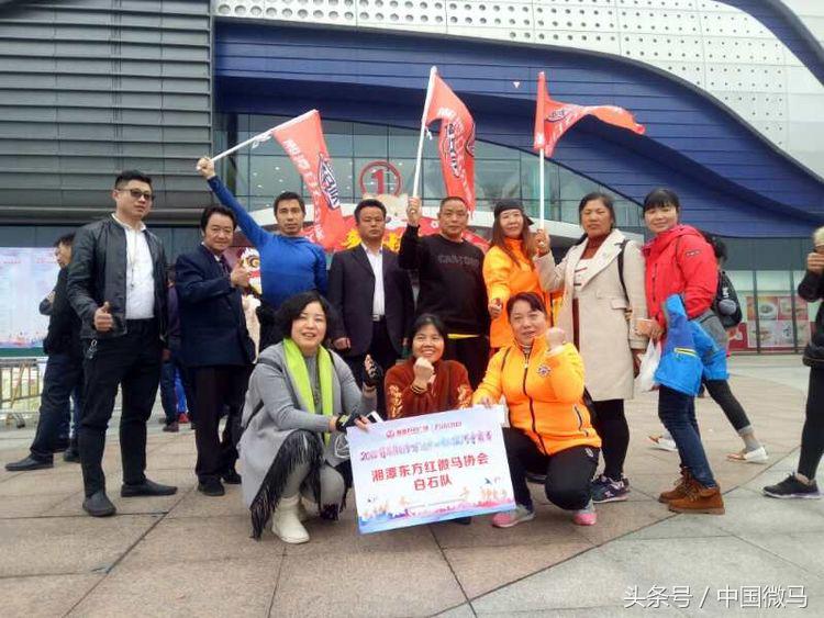 东方红微马跑步协会-湘潭首届“万达中心杯”拔河争霸赛