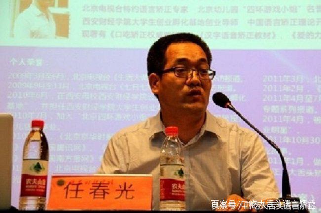 口吃的电影,治疗口吃最好的书籍