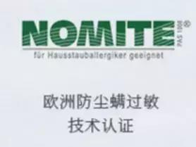 轻柔鹅绒被,鹅绒被是水洗还是机洗