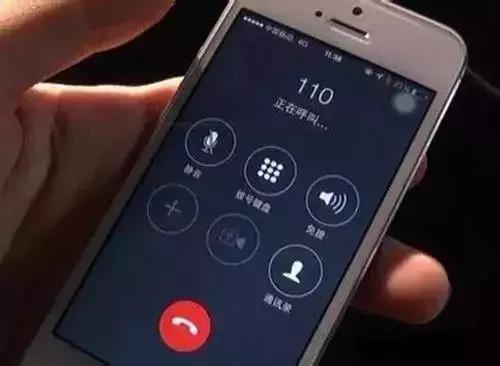 骚扰110接警被拘留,黎城一男子恶意拨打110百余次行拘