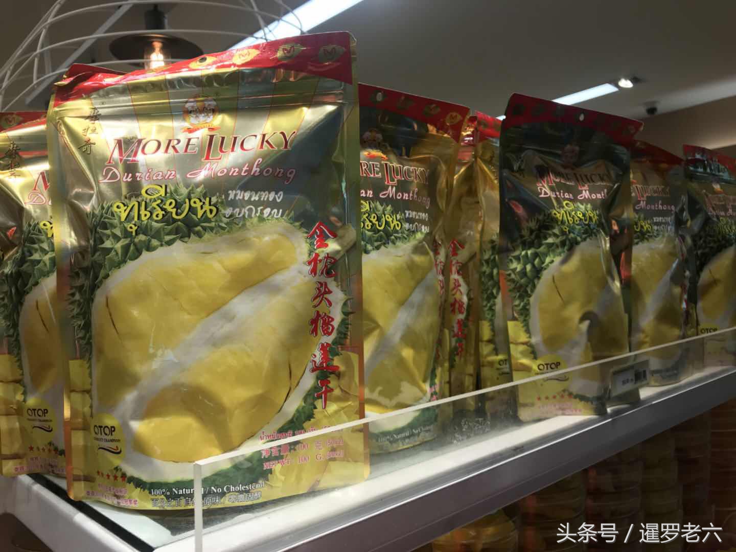 泰国机场免税店必买零食清单,泰国曼谷机场必买零食