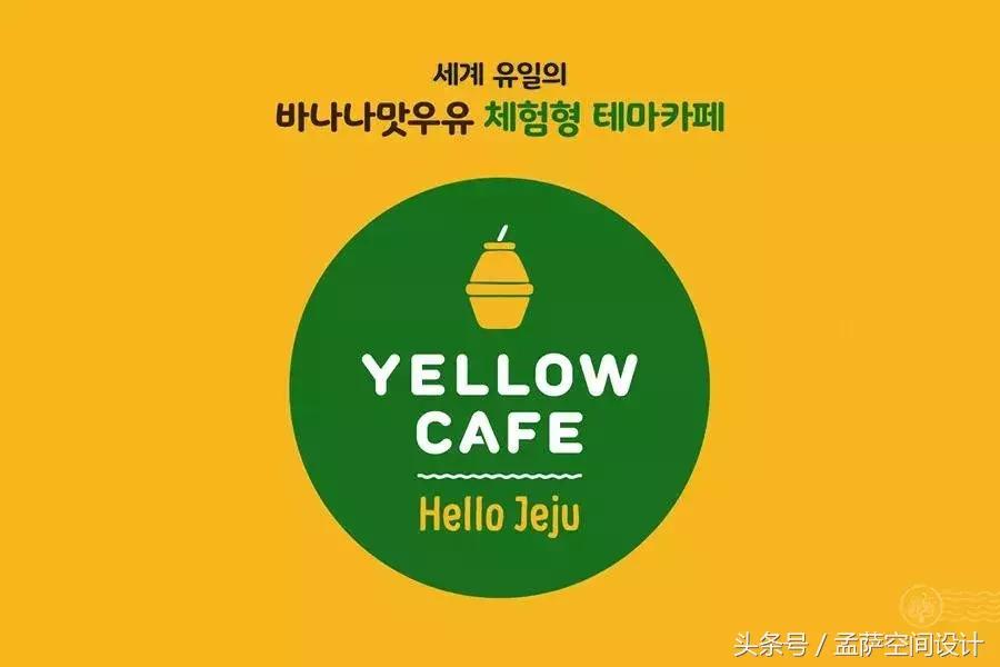 韩国很火的香蕉牛奶,韩国国民香蕉牛奶