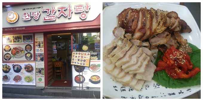 除了买买买还能干什么,除了买东西还可以干什么