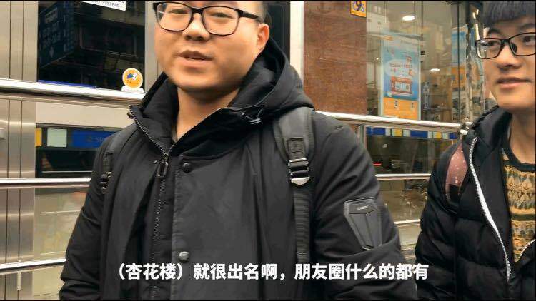 青团比拼,青团大战老字号