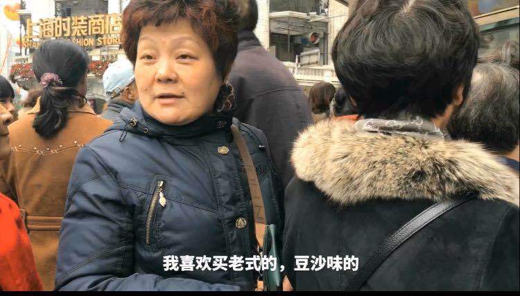 青团比拼,排队3小时买的青团