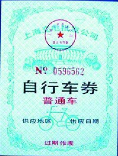 七八十年代上海老国货,老牌国货宝藏