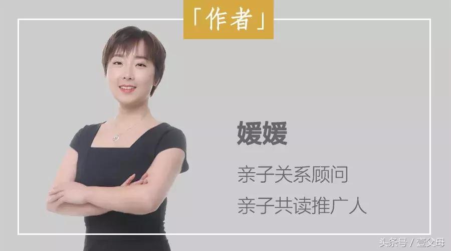 小孩周末综合症怎么破,年后综合征有哪些表现