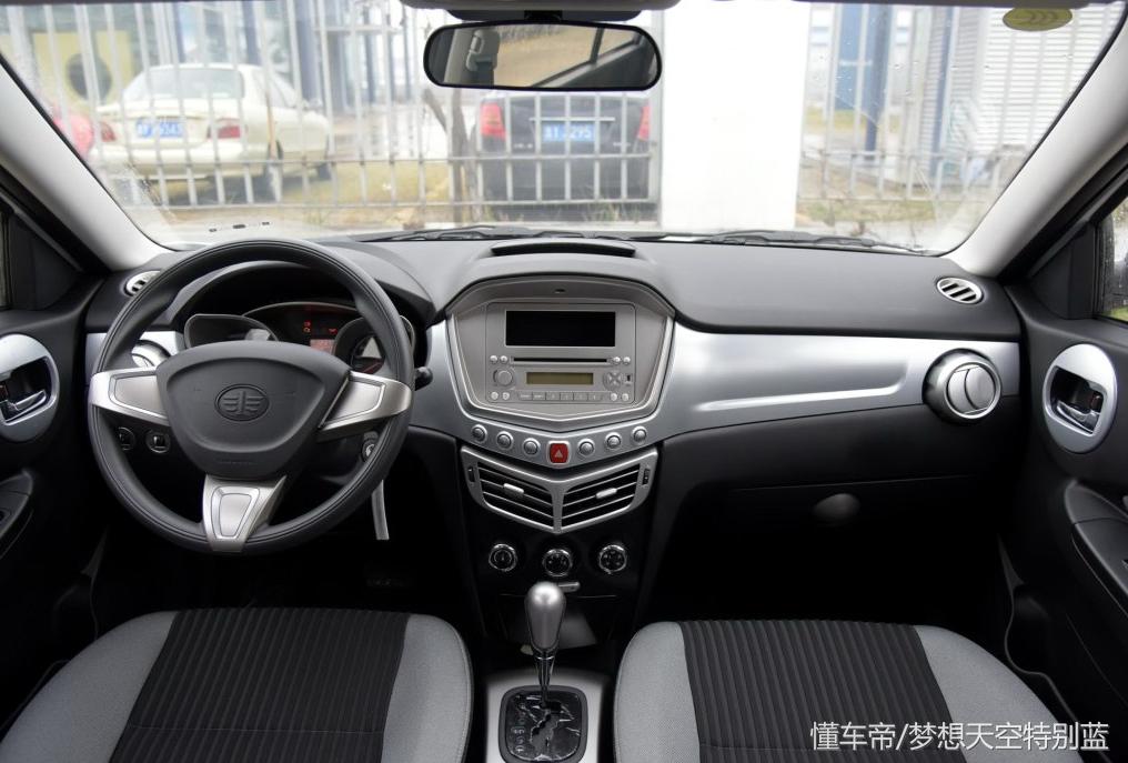 一汽欧朗最新消息,一汽欧朗新款