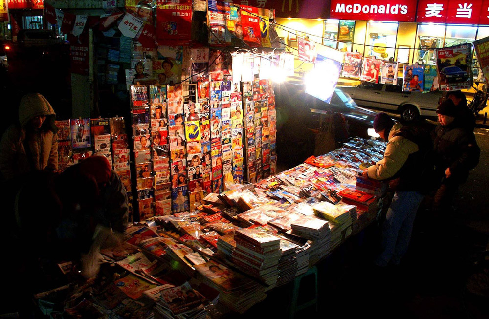 学生时代时候看的书籍,学生时代看什么书