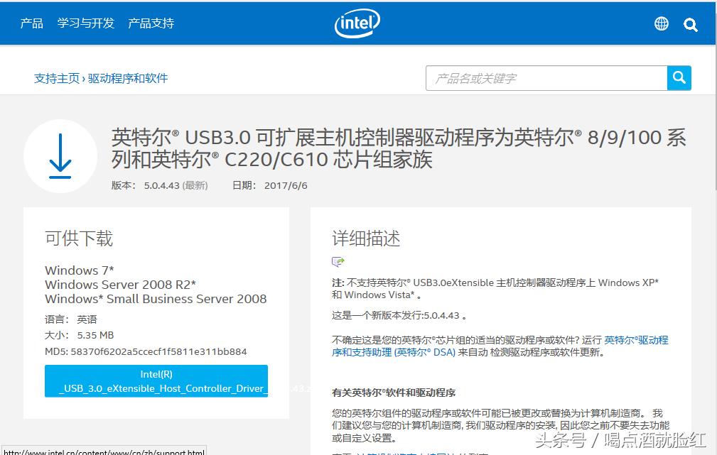 华硕主板装win7后鼠标键盘不能用,b460主板安装win7鼠标键盘没反应