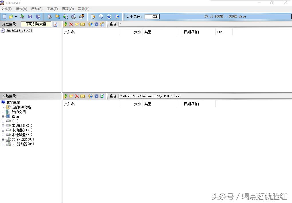 华硕主板装win7后鼠标键盘不能用,b460主板安装win7鼠标键盘没反应