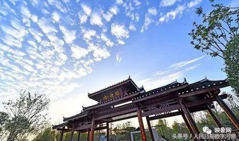 我爱你郑州,郑州我爱你