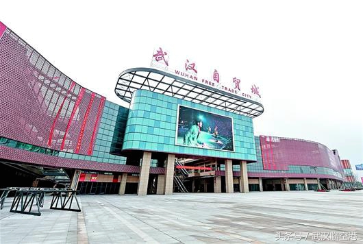 保税物流产业历经4次迭代汉欧黄金班列连接“一带一路”武汉临空港站上通往世界的“风口”