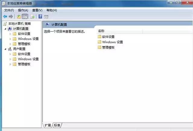 华为手机提高wifi网速100倍的方法,手机无线网速慢如何提升网速