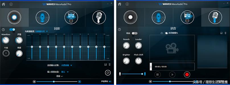 戴尔xps13plus笔记本,戴尔xps139305