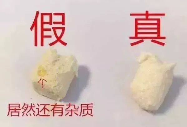 范冰冰的护肤品真的好用吗,范冰冰推荐了哪些好用的化妆品
