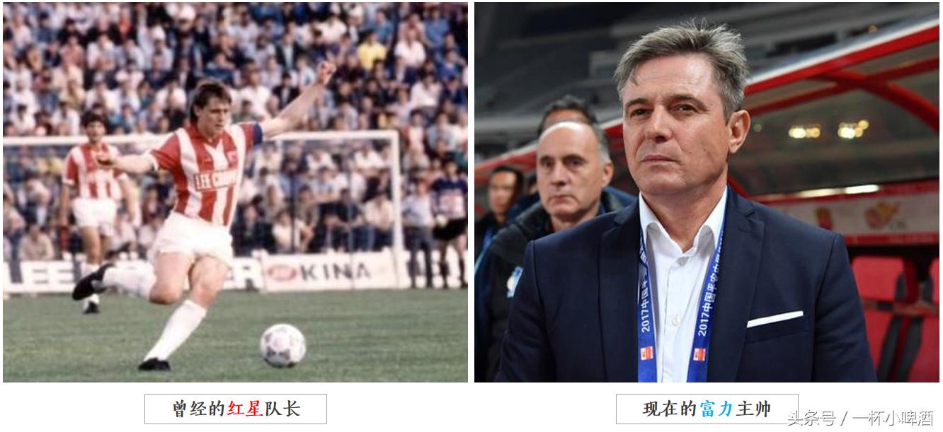 巴尔干半岛好在哪里,巴尔干半岛球队