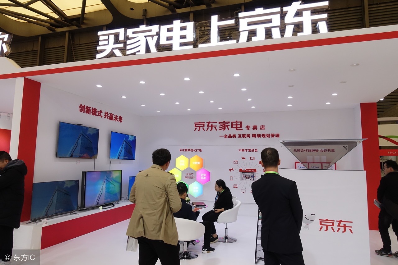 京东和当当网的比较,当当网对比京东淘宝的优势