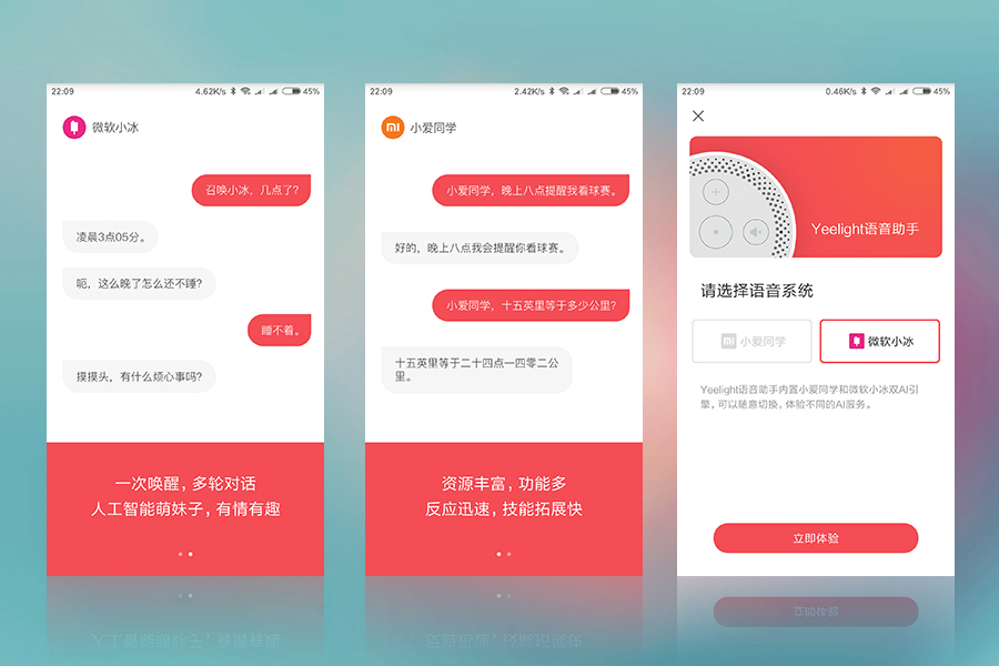 小米小爱ai音箱第一代功能评测,小米小爱音箱和小爱ai二代