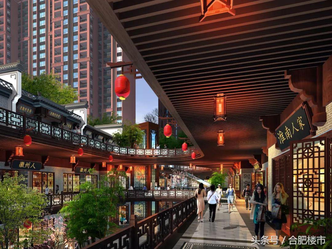 曝光！第二座“之心城”来了！就在徽州大道！