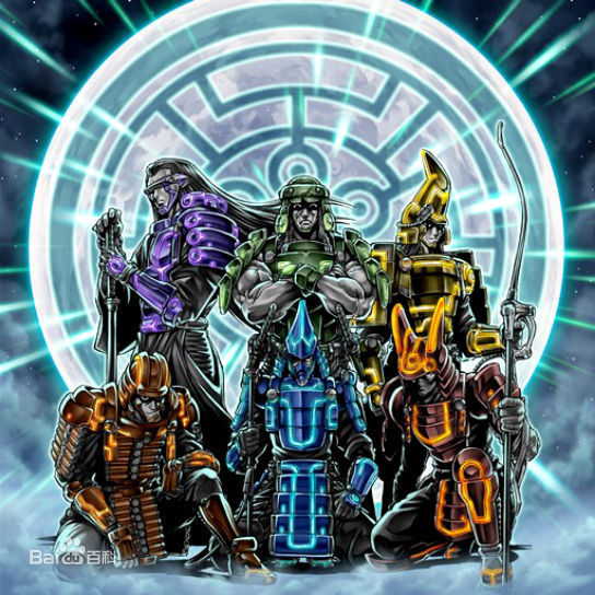 游戏王六武众卡组,游戏王六武众卡组的使用者是谁