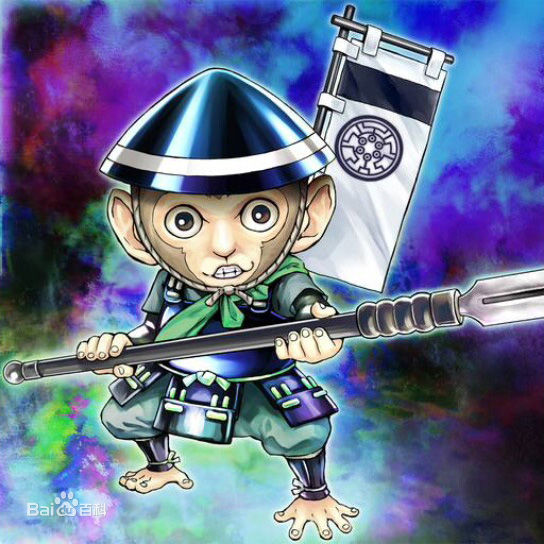 游戏王六武众卡组,游戏王六武众卡组的使用者是谁