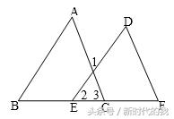 七下数学相交线与平行线视频讲解,相交线平行线三角形知识点整理