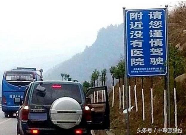 警察叔叔霸气文案,警察蜀黍文案