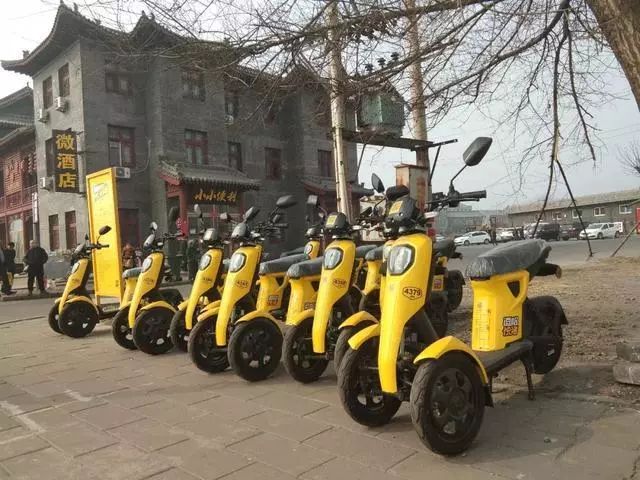 太原市区共享单车免费骑吗,太原共享单车不需要押金